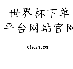 湖北注塑模具厂